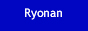 ryonan_blueace_ryonan