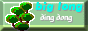 biglongdingdong