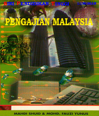 Pengajian Malaysia