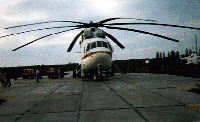 Mi-26 Front View