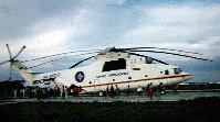 Mi-26 Side View