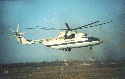 Mi-26 Dust