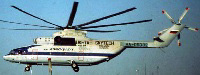 Mi-26 Side View