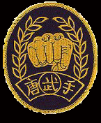 emblem