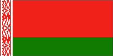 Official Site of Belorussian Football