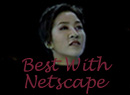 Netscape