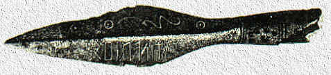 The Kowel-spear-edge from Ucraina